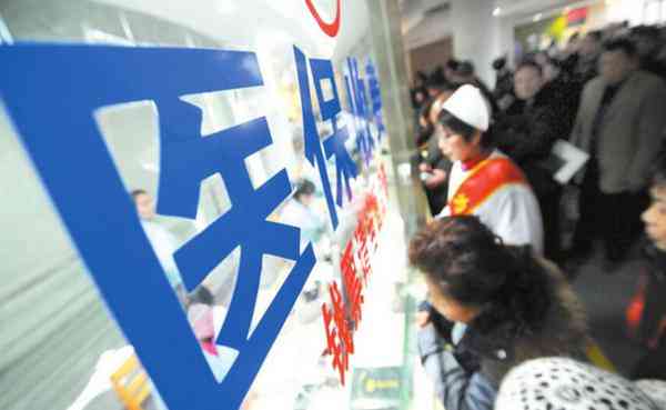 工伤认定：断保一个月仍可申请，赔偿金额解析
