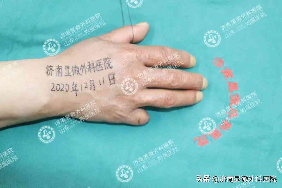 工伤认定：断保一个月仍可申请，赔偿金额解析