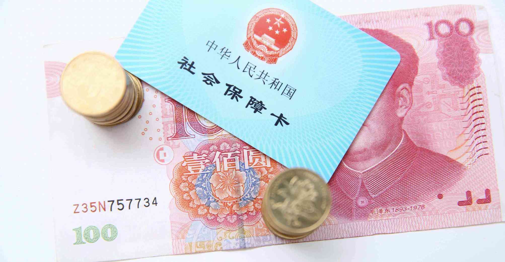 断保一个月有影响吗：如何补交保险及补交后是否可用