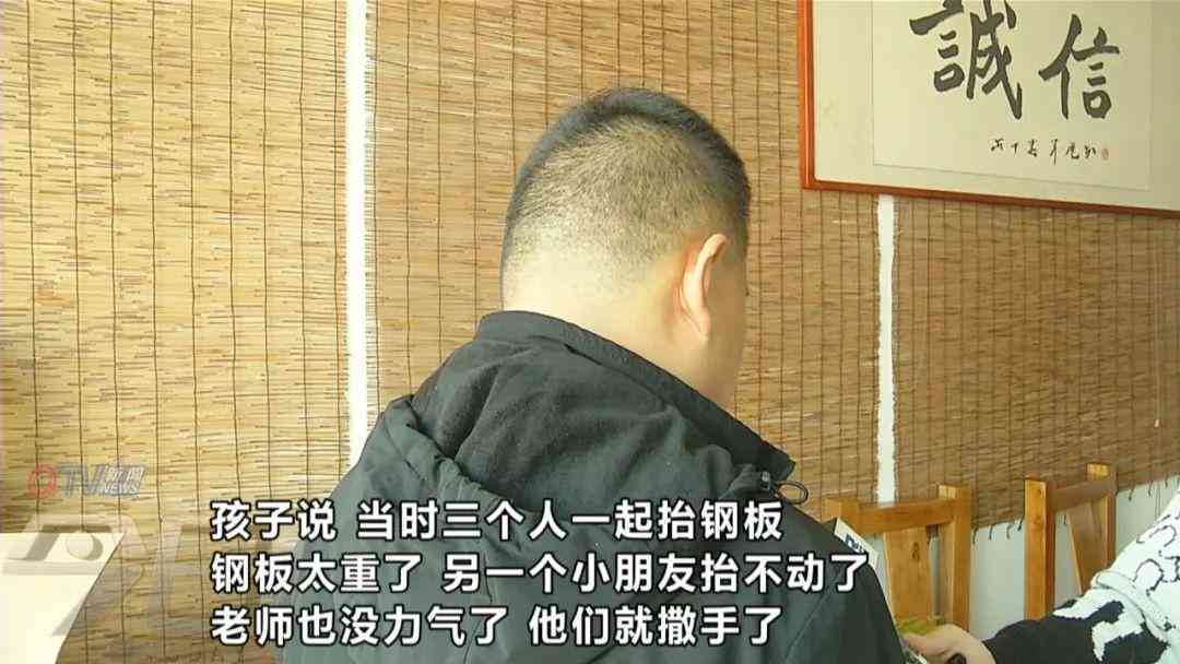 断手指伤残程度鉴定与分级标准解析