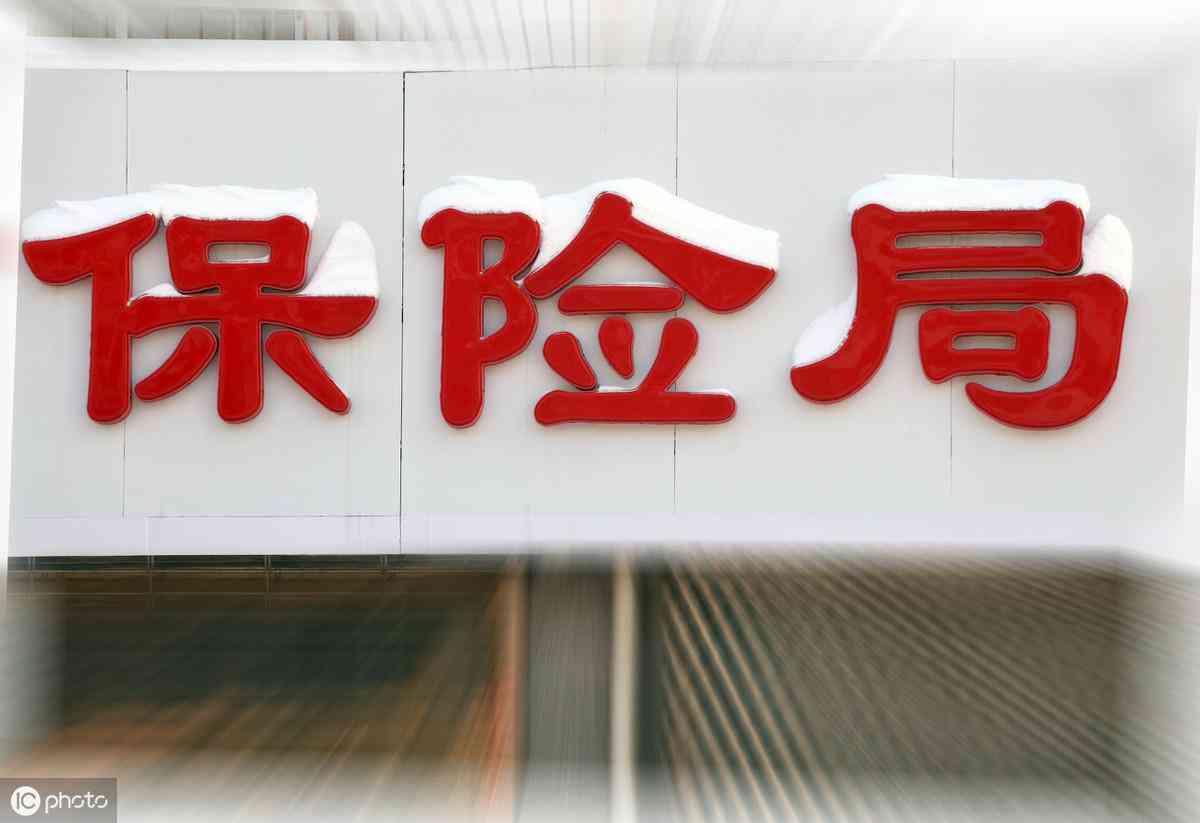 工伤认定与赔偿：断指接好后能认定工伤吗，接好后赔偿标准及工伤等级划分
