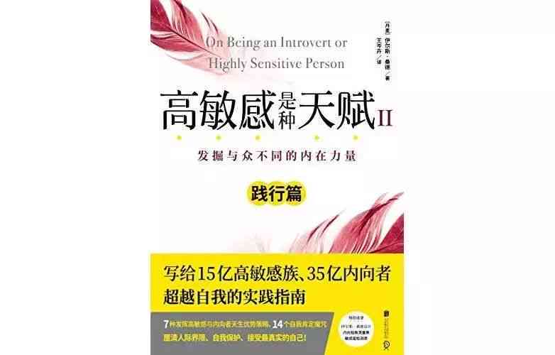 全面解析托福写作评分标准与提升策略：涵评分细则、技巧与实践指南