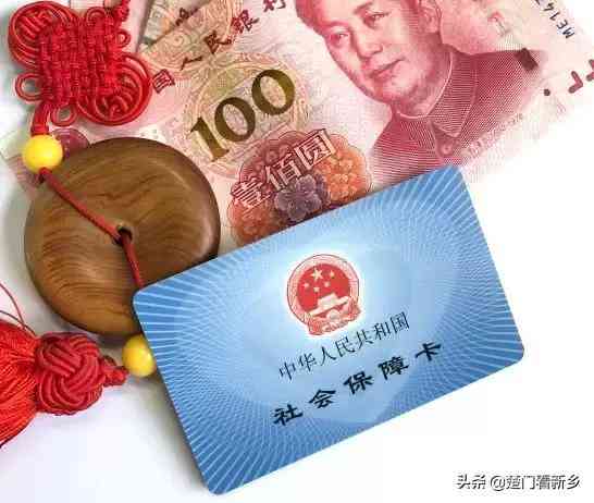 新乡市民中心工伤认定流程、时间表及办理指南详解