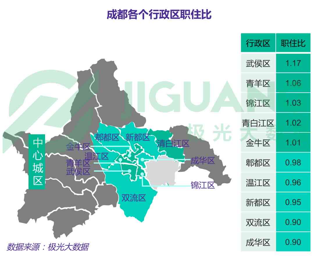 新乡市民中心工作人员上班时间：查询中心上下班时间及工作时