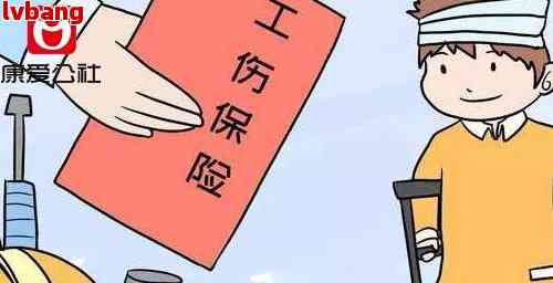 '新乡市工伤认定咨询热线及服务中心联系方式'