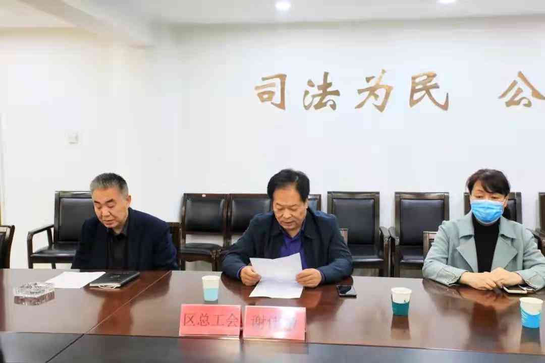 新乡市工伤科联系电话及工伤相关业务咨询指南