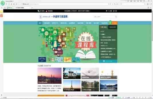 妙笔写作软件官网：安装、智能写作平台、培训学院