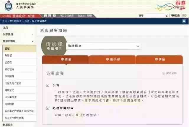 新乡市市民中心公证处联系方式、地址及上班时间一览