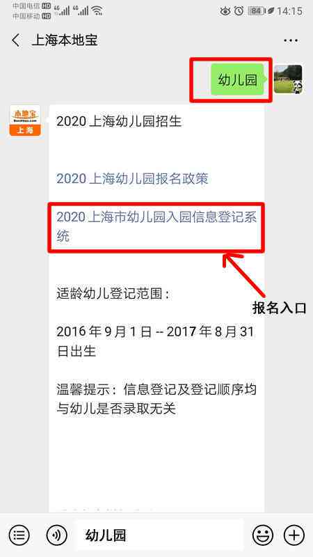 新乡市市民中心公证处联系方式、地址及上班时间一览