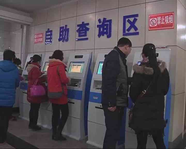 新乡市工伤认定决定书官方指南及常见问题解答