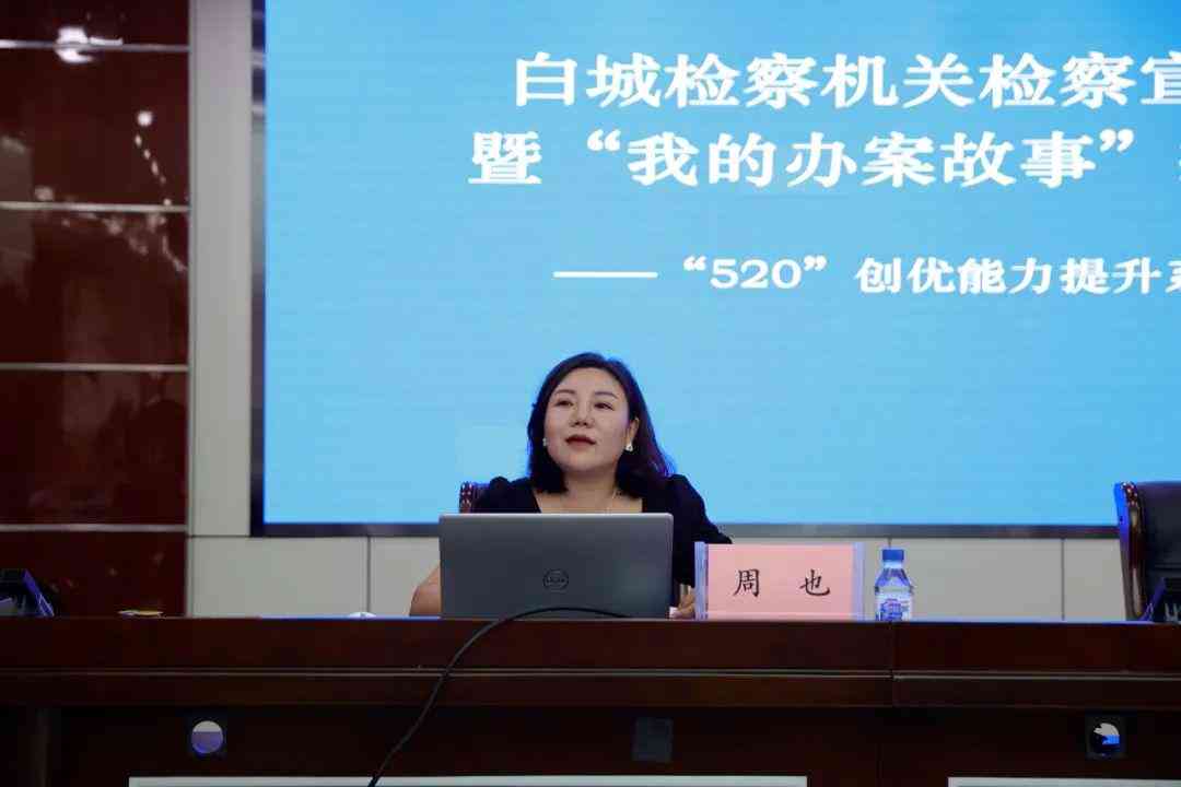 专业游戏脚本编写软件：助力高效创作与优化