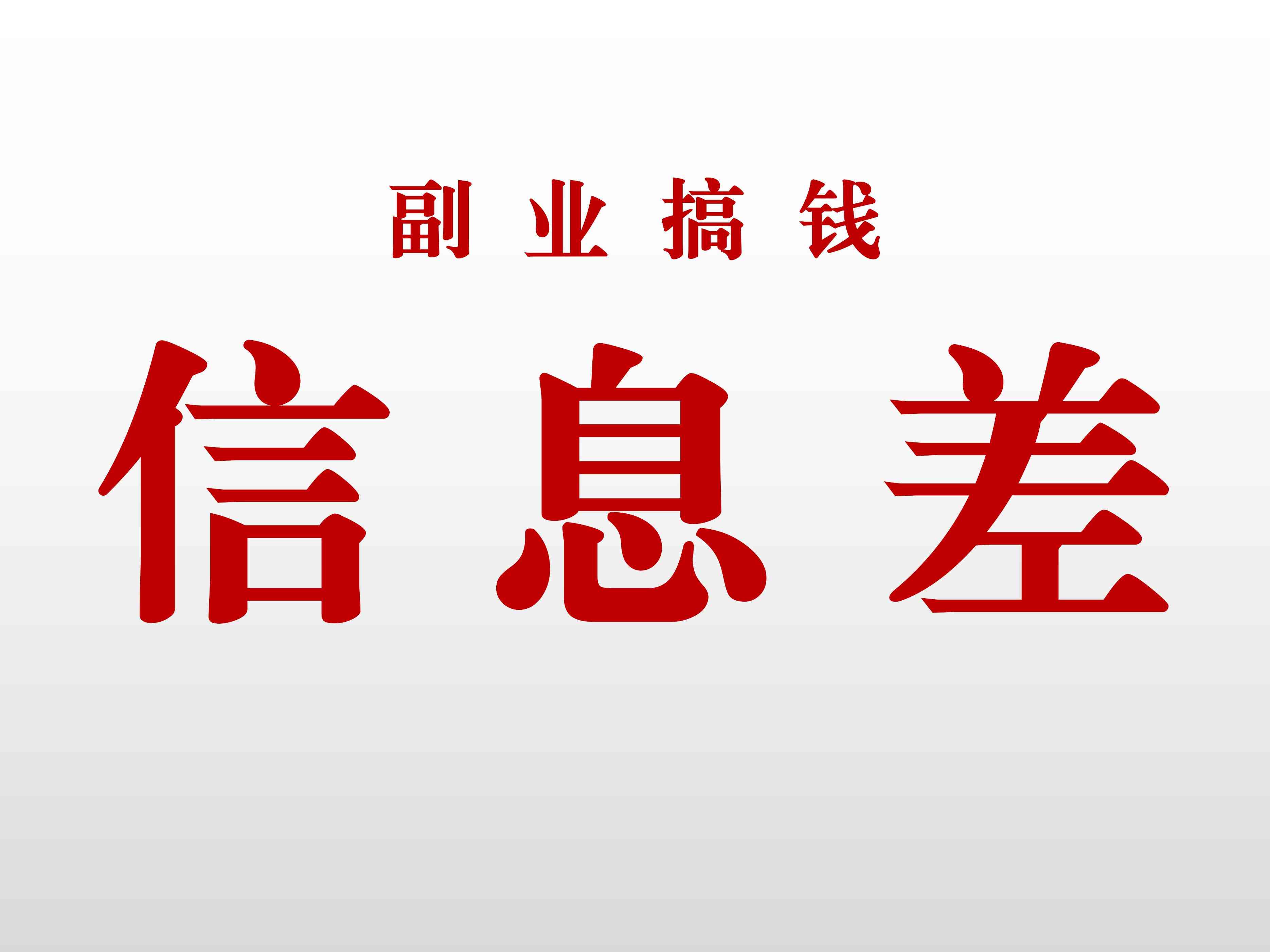 写游戏脚本的思路怎么写：从入门到精通——游戏脚本编写与写作教程