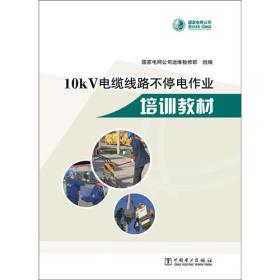 AI培训课程精华速递：高效学路径与全面技能掌握