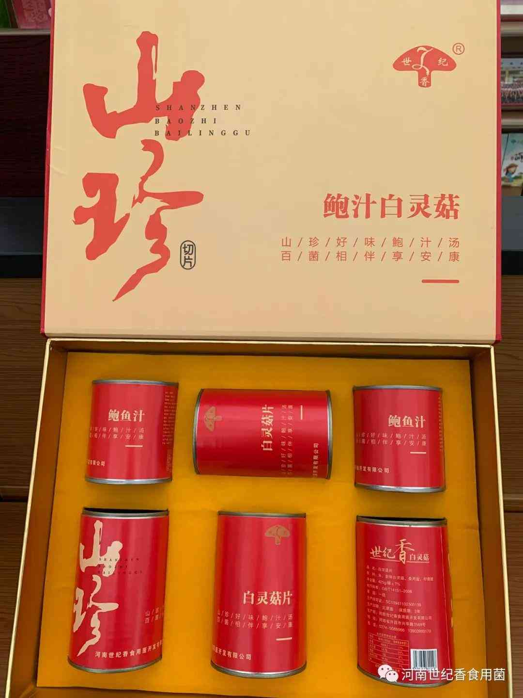 2023最新新乡工伤赔偿标准及详细计算方法：涵各级伤残待遇与流程解析