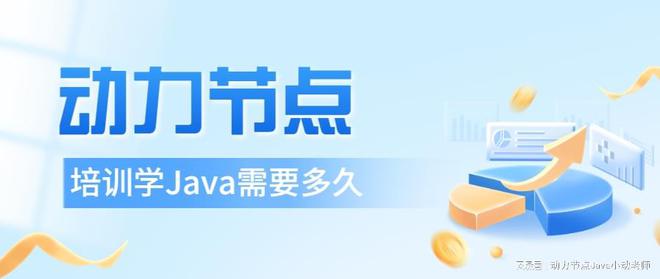 'AI培训速成课程：精华要点快速掌握'