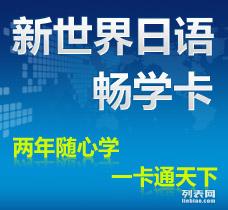 'AI培训速成课程：精华要点快速掌握'