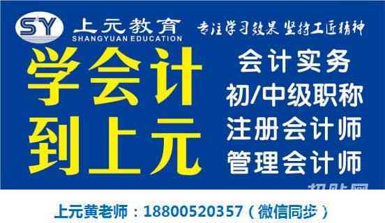 AI技术培训：赚钱之道、优质机构、学员心得、考试挑战与项目精选
