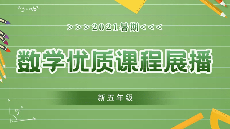 AI技术培训：赚钱之道、优质机构、学员心得、考试挑战与项目精选