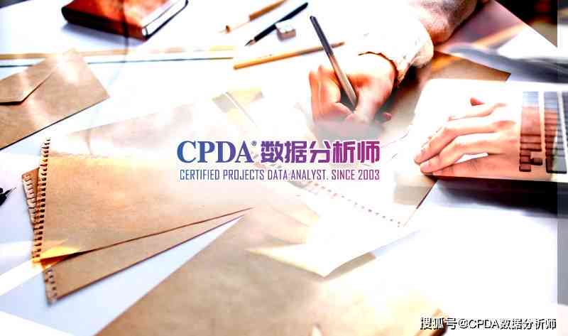 ai培训课传文案简短 ai培训课传文案简短
