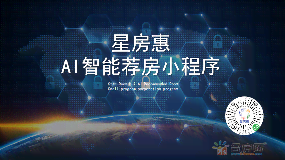 探索免费文案AI改原创难题：如何提升AI原创改写效果及解决改写失败问题