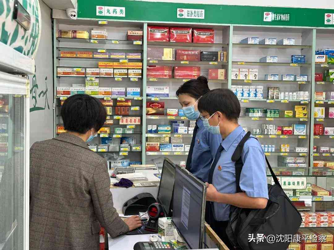 案例分析报告：案件定性模版——多案例综合分析与总结