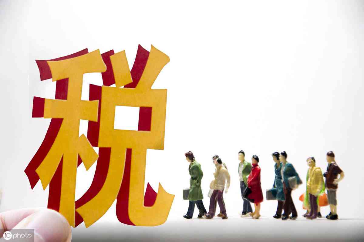 案例分析报告：案件定性模版——多案例综合分析与总结