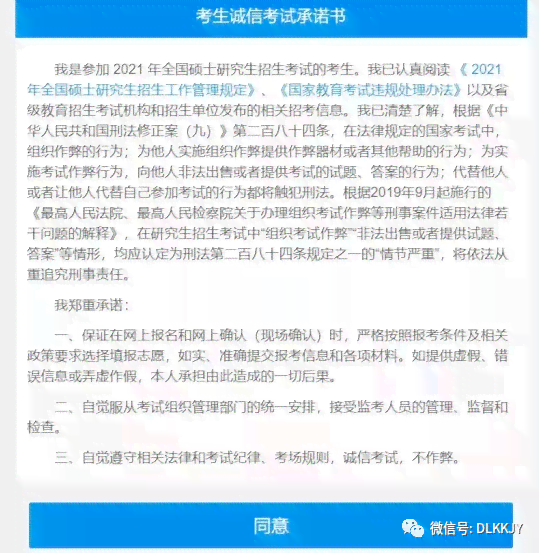 2020年新余市最新工伤赔偿细则：含赔偿标准、流程及常见问题解析