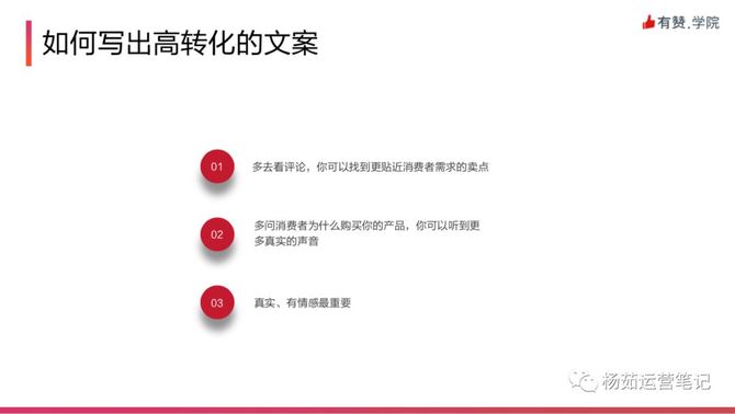 总结文案朋友圈：如何撰写并发送工作总结文案