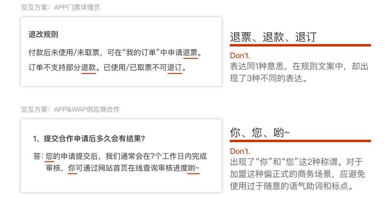 总结文案朋友圈：如何撰写并发送工作总结文案