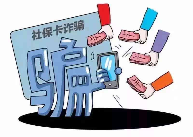 新余市工伤保险科联系方式及工伤相关问题咨询热线