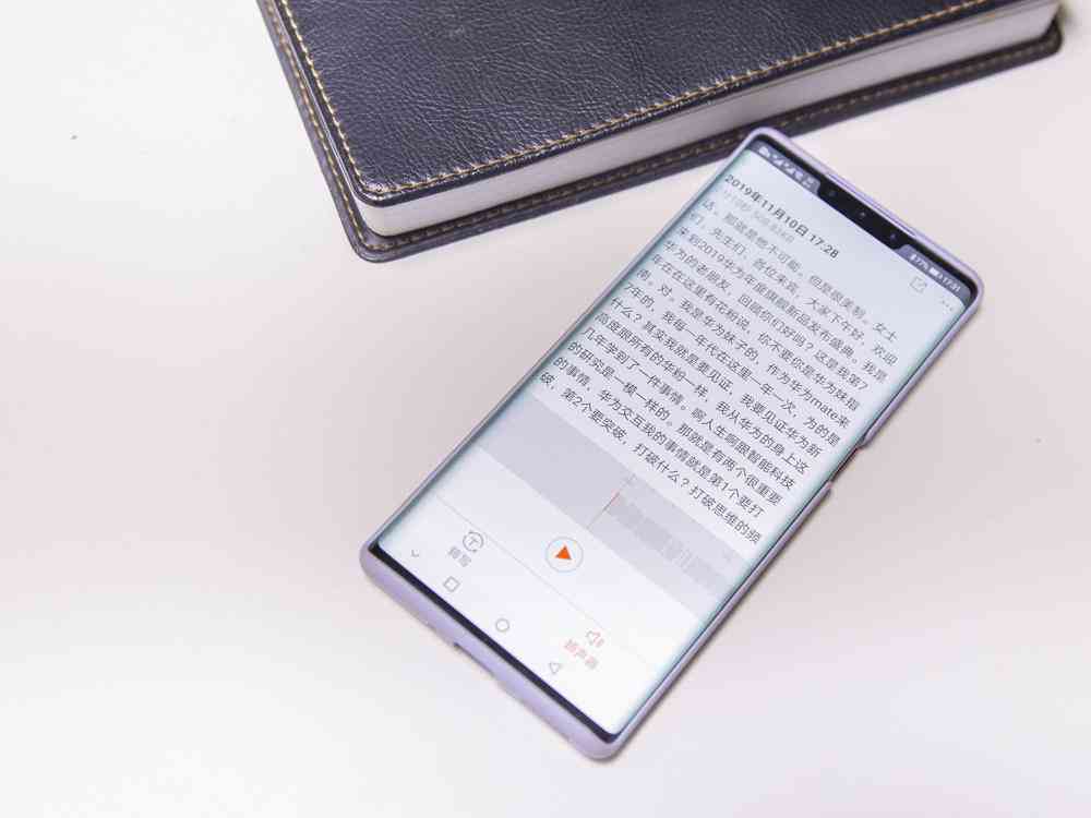 小米14相册ai创作在哪里打开及如何操作使用