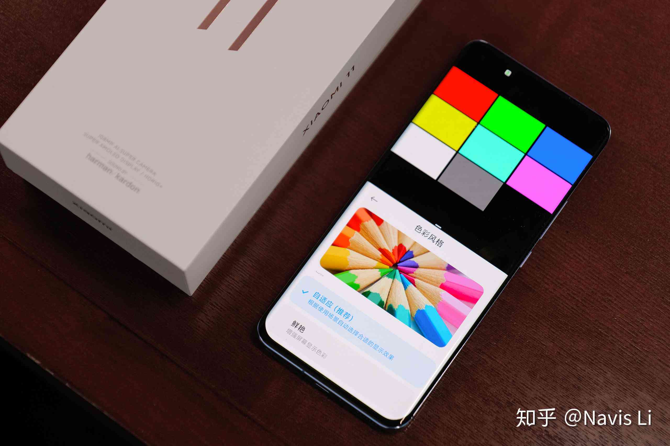 小米14相册ai创作在哪