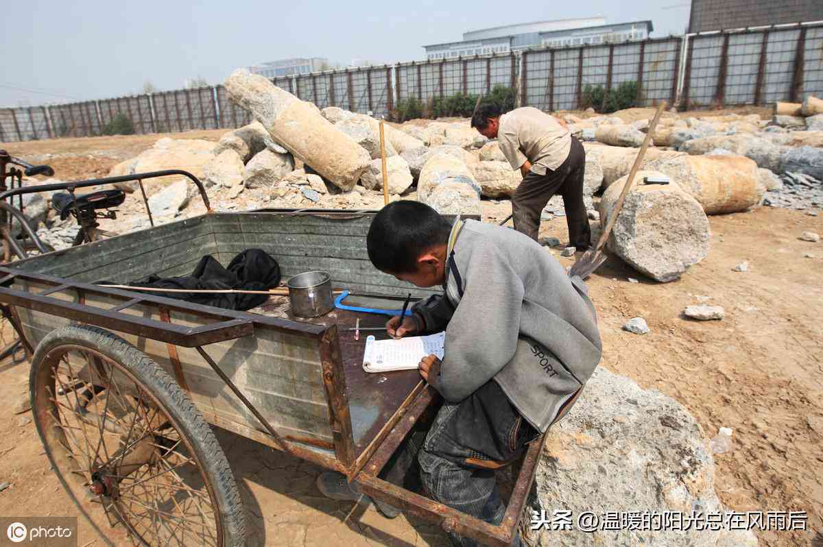 工伤赔偿解读：新入职员工工伤工资计算方法详解