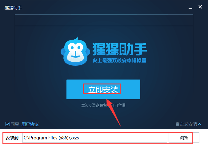 如何利用人工智能助手高效完成电脑作业：全面攻略与实用技巧