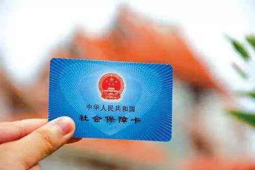 新农保认定工伤流程：包括申报时间及报销条件详解
