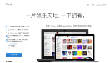 利用电脑高效完成作业：电脑端作业攻略与技巧分享