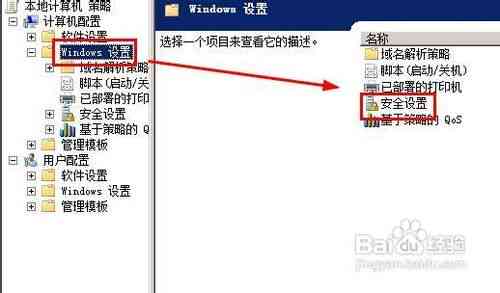 全面指南：电脑上高效完成作业的详细步骤与技巧