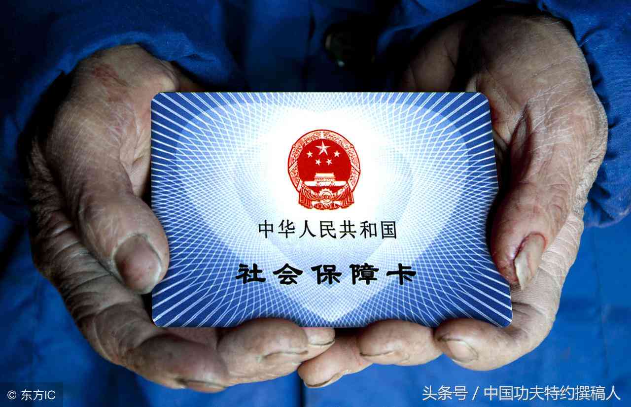 农保工伤认定：农业劳动者工伤报农保是否可行