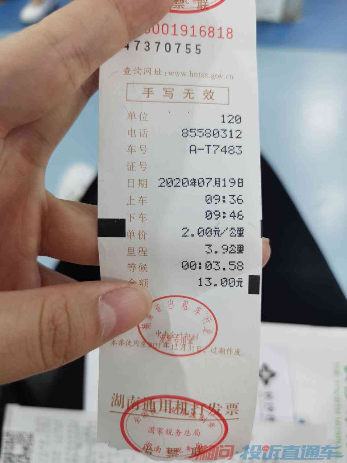 新农合报销后还可以申请工伤鉴定吗及如何操作