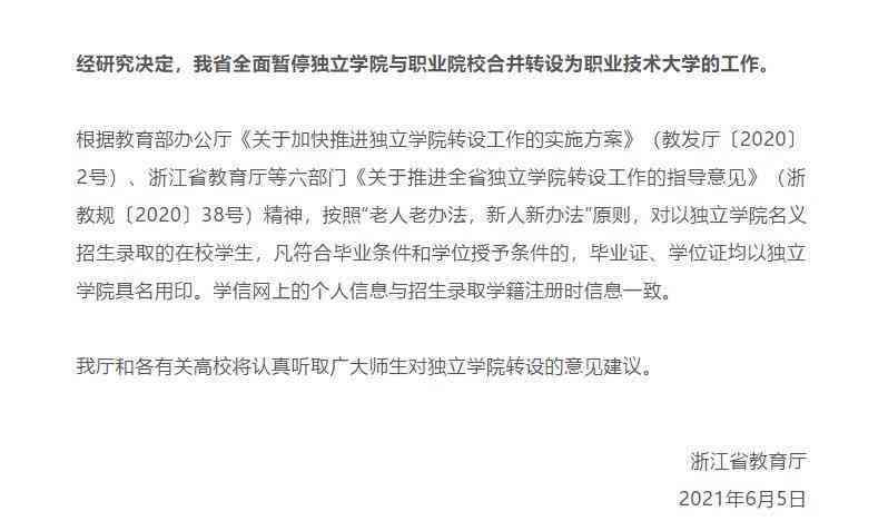 新农合报销后还可以申请工伤鉴定吗及如何操作