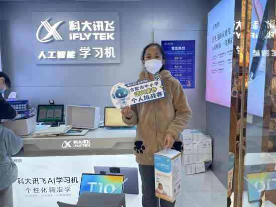 全面指南：语文AI课程学报告撰写范例与技巧解析