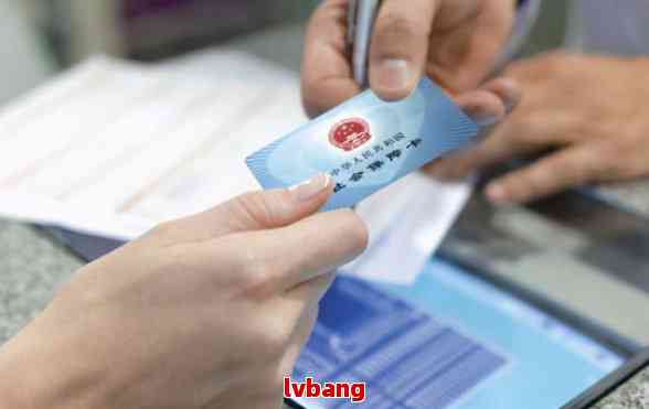新农合报销后能否认定工伤及等级、申请赔偿，影响工伤认定吗？