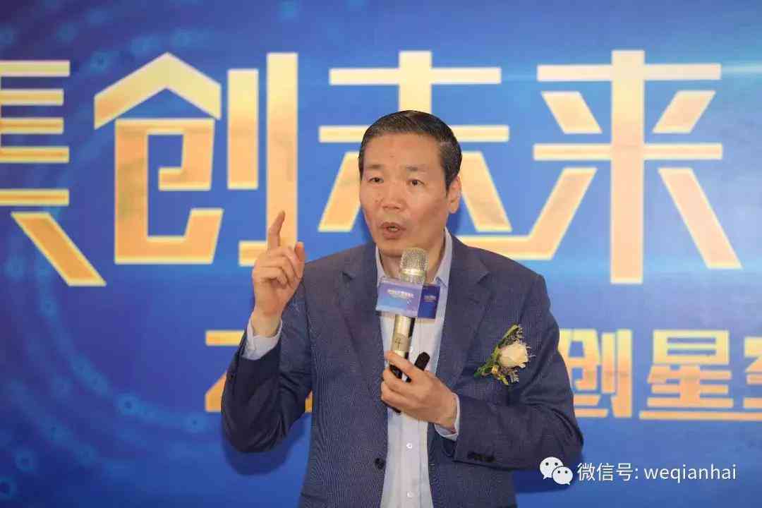 新创企业有哪些流程：设立、管理、规划及办理要求一览