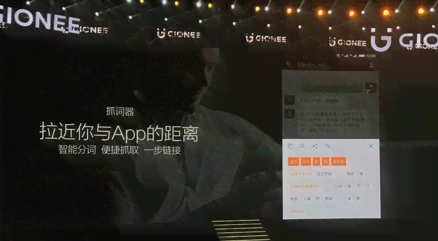 盘点2023年度AI智能写作软件：精选Top级工具助力高效创作