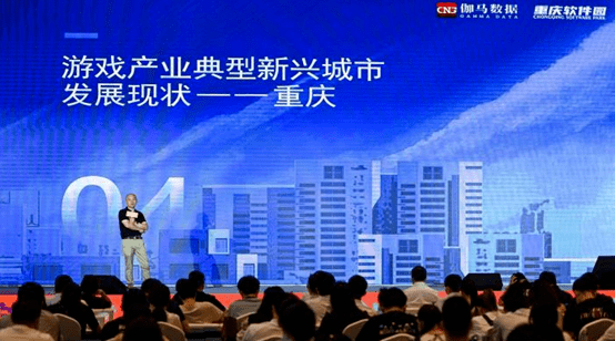新锐创新：新创企业的崛起与挑战