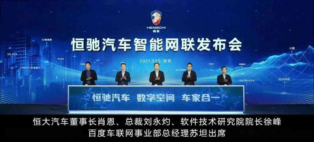 新锐创新：新创企业的崛起与挑战