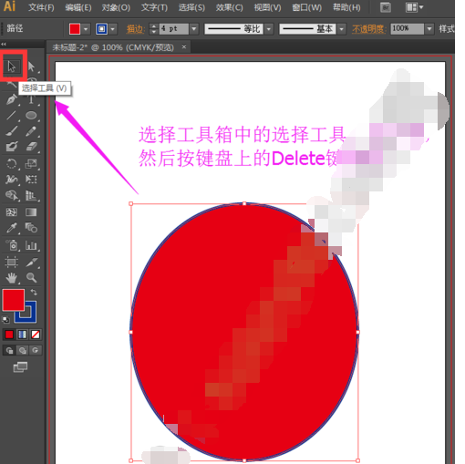 ai怎么做头像：包括圆框设计、人物头像制作与自动生成