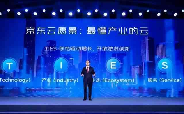新锐创新：新创企业的崛起与挑战