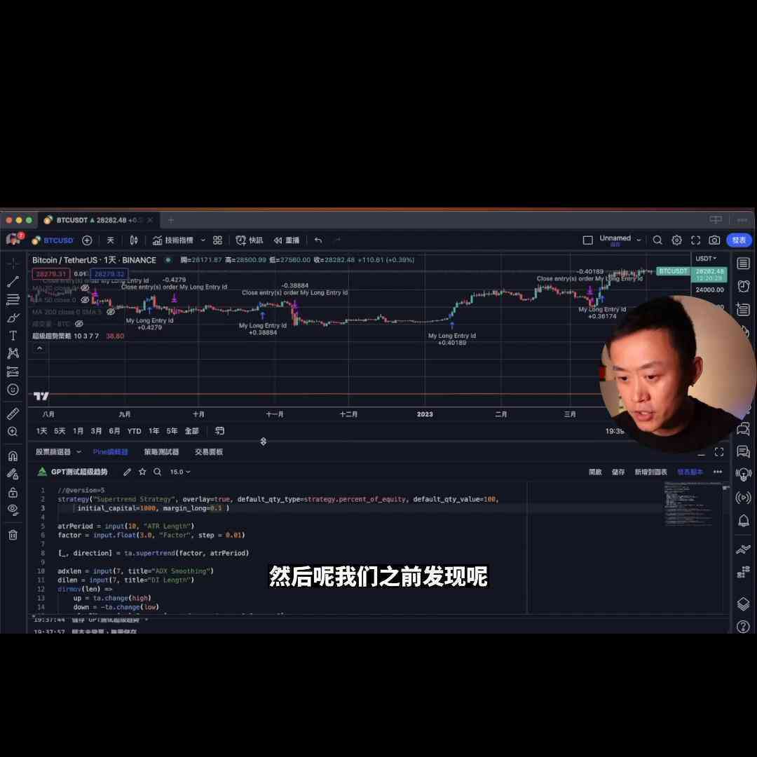 怎么用ai创作头像框框