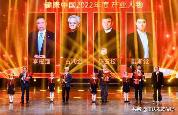 新创企业是：定义、发展阶、社会责任与组织构成概述